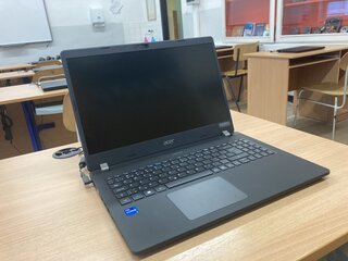 Modernizácia počítačových učební