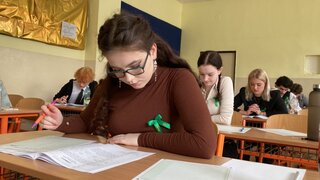 Písomná maturita 2023 - 09