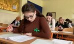 Písomná maturita 2023 - 09
