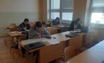 Matematický klokan 2024 - 02