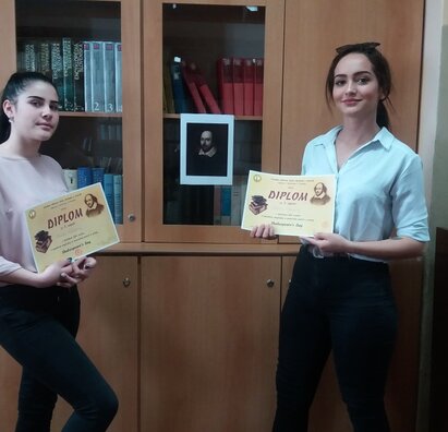 Shakespeare´s day 2019